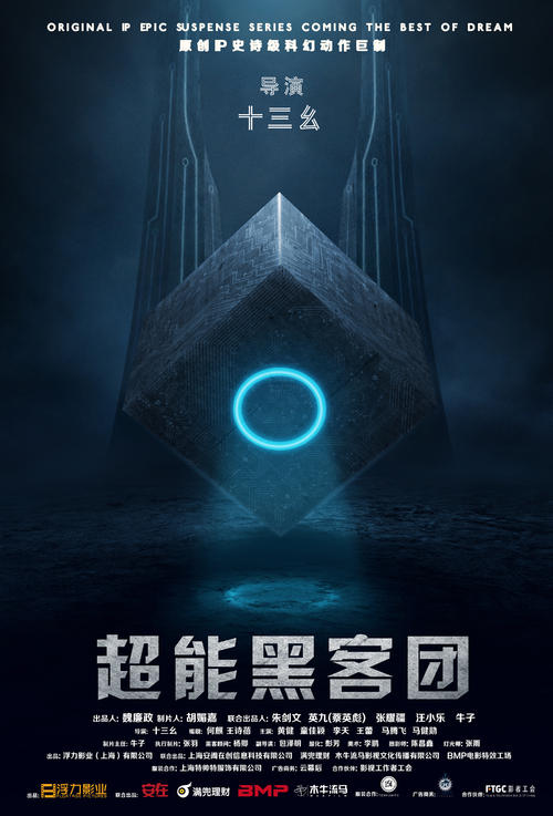 德国驾驶证怎么购买